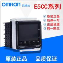 Omron omron digital display thermostat E5CC-RX2ASM-800 E5CC-QX2ASM E5CC-CX2ASM