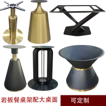 Marble table foot rock board table stand stainless steel coffee table leg table leg table stand stand stand stand stand stand stand stand