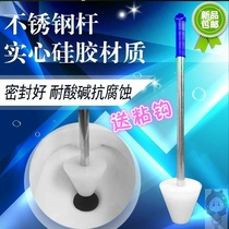 Squat toilet deodorant artifact blocking hole plug Toilet squat toilet squat pit anti-blocking household anti-mouse toilet plug blocking odor plug