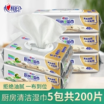 Heart printing kitchen special clean wipes free disposable oil wipe machine dining table and chair paper for paper absorption paper