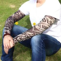 Japanese street dance cool game fitness custom long sleeve tattoo cover sleeve fairy super long classic super retro