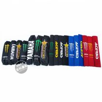 cqr Zhenglin Bozol cross-country motorcycle rear shock absorber protective cover dust cover waterproof cover front shock absorber cover