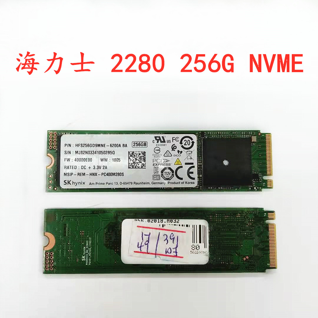 ֥ MLC NVME 128G 256G 2280 pcie SSD ̬Ӳ 512G