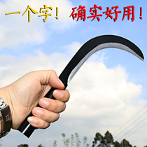 Agricultural sickle mowing knife Outdoor wood knife Camping saw grass knife Harvesting knife Cutting banana rice small tooth sickle agricultural tools