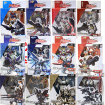 Bandage God Gundam GURX78 Yuanzu Flying Wing Unicorn Babatos Banshee Hell Death God Can Angel Freedom