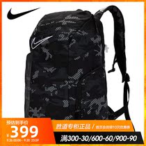 NIKE NIKE Mens Bag 2021 Summer New Sports Bag Leisure Travel Backpack DA7278-010