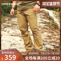Emerson Emersongear blue label mountain man tactical commuter pants outdoor mountaineering mens long wear-resistant pants