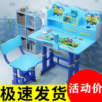 Primary school homework desk childrens writing desk household female boy child 3 6 year old student small table