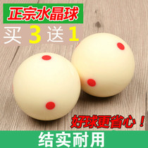 Billiards Ball Crystal Tnooker Standard Black Eight-8 Big Number of mothersnooker nooks nooks billiard ball subs white ball single loose