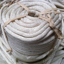 18mm aerial work special rope safety rope nylon rope external wall washing rope main rope) auxiliary rope 100 m