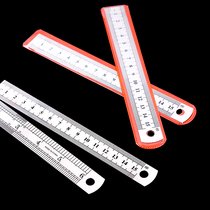 Steel ruler iron ruler steel plate ruler student stationery stainless steel ruler 15 20cm woodworking iron ruler steel ruler