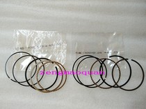 Pedal motorcycle ZY100 Fuxi JOG Qiaoge Ghost Fire RSZ Flying Eagle Flower Married Xunying 100 Piston Ring