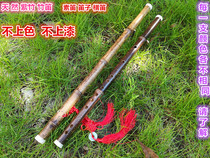 Single-Section natural purple bamboo flute Elementary introductory learning clarinet students practice flute personality lettering