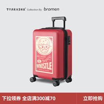 (Recommended by Viva)Breme X Takasha 20 suitcase female small trolley box illustration boarding box suitcase