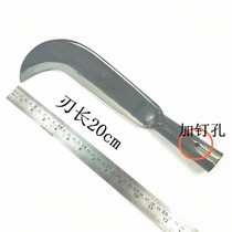 Hook sickle Yangjiang agricultural carbon steel sickle falling wood knife mowing pruning knife bamboo knife free grinding hook branch outdoor open road
