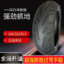 Applicable Benali Jinpeng 502X Kayue Cub 500 motorcycle front and rear tires 120 70 160 60ZR17