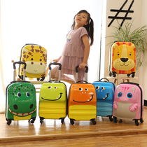 Primary school student summer camp suitcase Universal wheel childrens password box Training gift Graduation travel supplies Summer