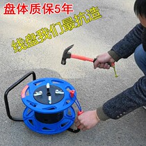 Wire storage winch wire reel winding reel moving cable reel reel reel reel wire reel wire reel wire reel cable