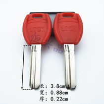 Gum Zhongheng Key Embryo Hongli Key Embryo Buyang Anti-theft Door All Copper Adhesive Baili Suitable for Key Material