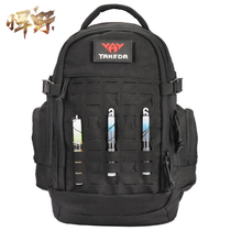 Outdoor backpack professional mountaineering travel backpack portable hiking backpack mens tactical backpack waterproof large capacity
