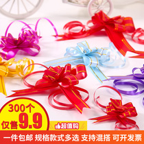 Handheld large small car stickers decoration wedding bedroom flower gift box wedding supplies ribbon bow