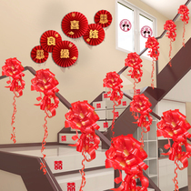 Wedding stair handrail decoration wedding supplies simple man grooms house railing hand flower wedding room layout