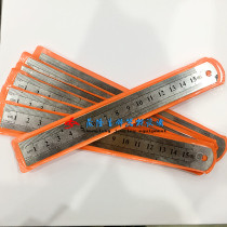 0-150mm Steel ruler Measuring ruler Drawing ruler Student tools Jewelry processing tools