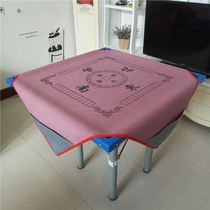 Mahjong cloth non-slip sound insulation mahjong mat hand play mahjong tablecloth board mat canvas square large padded with pocket