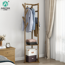 Simple clothes hat rack floor bedroom hanging clothes hanger cabinet clothes bag containing objects home minimalist modern clothes hanger