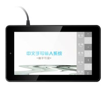 Elderly shop computer handwriting board smart elderly free-Drive office large screen laptop electromagnetic pressure sensor