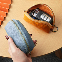 Brief genuine leather large capacity universal car key bag woman small containing Korean cow leather mini lock spoon bag cover for home