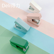 Del Stapler Simple Student Mini Stapler Multi-function Portable and labor-saving office
