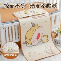 Kindergarten mat double-sided childrens mat Baby usable mat Soft non-slip width 50 55 60 70*120 Length 14030