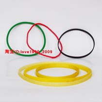 Universal sharpening machine Alloy resin grinding wheel chuck U2 round rubber belt 460mm long U2 sharpening machine belt accessories