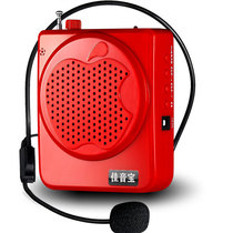 Bluetooth Wireless Small Bee Megaphone Teacher School Guide Special Horn Waist Hang Yelling Speaker High Power