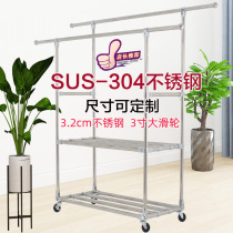 304 stainless steel double rod floor full thickened 32 tube drying hanger pulley Indoor and outdoor courtyard villa drying rack