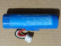 3 7v2000mA lithium battery