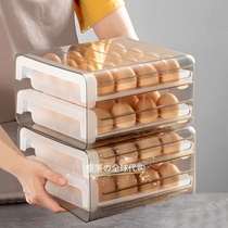 Japan STELU storage box refrigerator drawer type storage egg grid box egg storage box