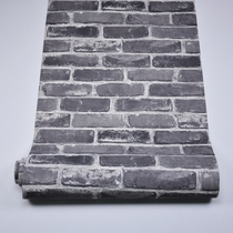 PVC antique blue brick red brick brick wallpaper wallpaper 3d three-dimensional cultural brick waterproof restaurant restaurant clothing