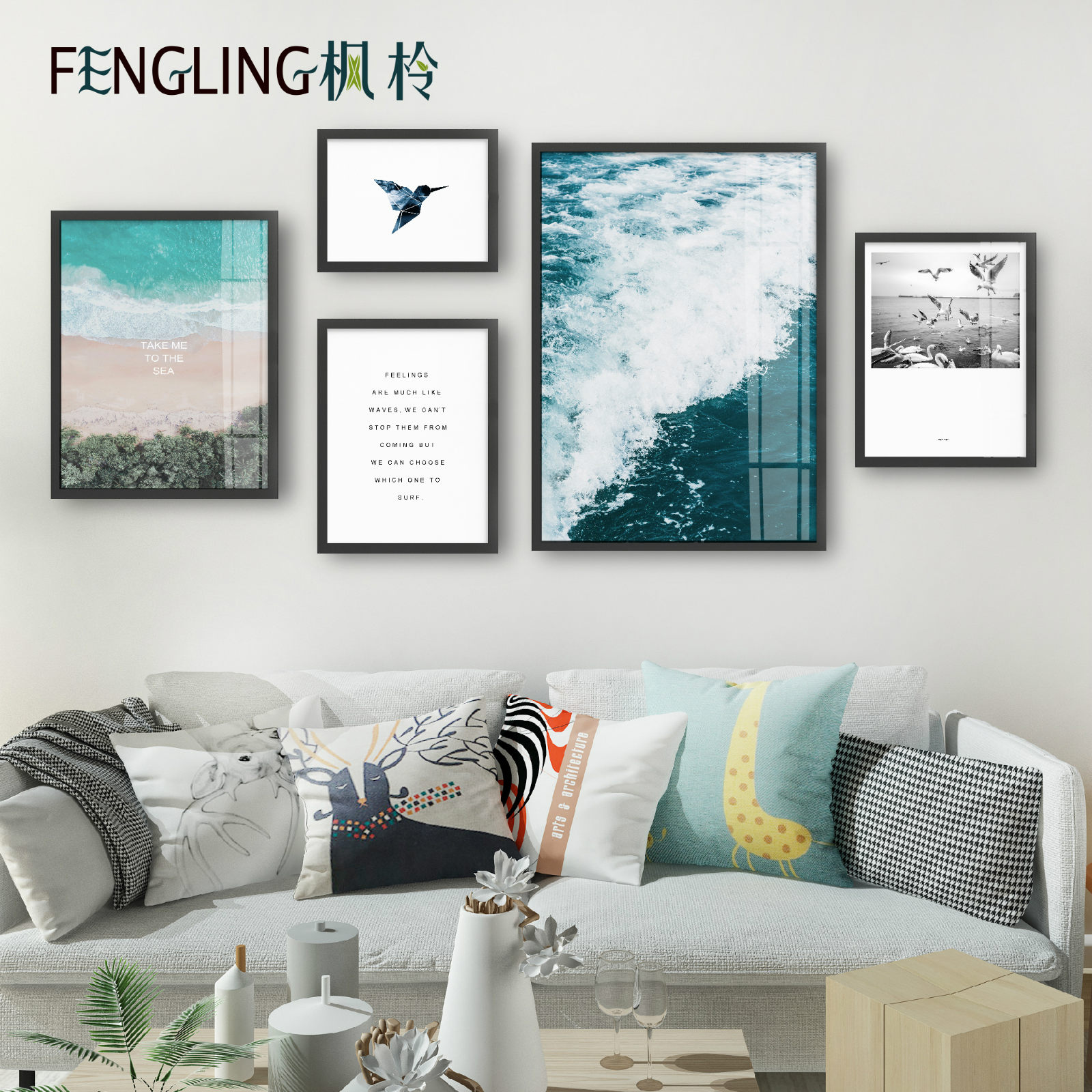 32 31 Nordic Solid Wood Photo Wall Decoration Living Room Modern