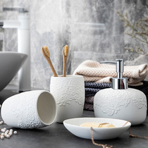 Creative relief bathroom four-piece bathroom ceramic wash set wedding gift simple toothbrush mouthwash Cup