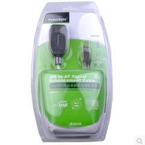 Promotion of Bauer Star Kusb male to female extension cable signal amplification line built-in chip 5 meters