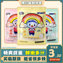 Naked price temporary Omans konjac jelly 140g lychee flavor peach flavor and other casual snacks