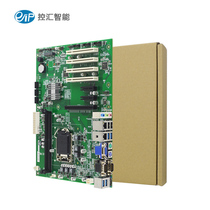 eip EAMB-1580工业服务器台式机工控机主板1151针厂家直销