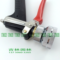 Promotional agricultural sprayer water gun Taiwanese master spray gun type spray gun type for greenhouse garden special high pressure resistant fine atomization
