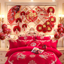 Marriage layout womens wedding room decoration a set of family Creative Chinese new wedding room bedroom flower suit men
