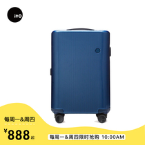 ito trolley case male 20 24 28 inch travel bag mute universal wheel password suitcase female(slight flaw)