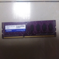 Desktop disassembly of various brands of DDR3 4g 1333/1600 memory modules Quality Assurance