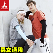 Phoenix Ice Sunscreen Female Men's Sleeve Hand Sleeve UV Ice Silk Arm Guard Arm Sleeve Summer Thin Driving Gloves