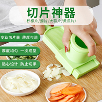 South Korea imported manual garlic cutting artifact commercial household barbecue garlic head slicer Garlic slicer adjustable thickness